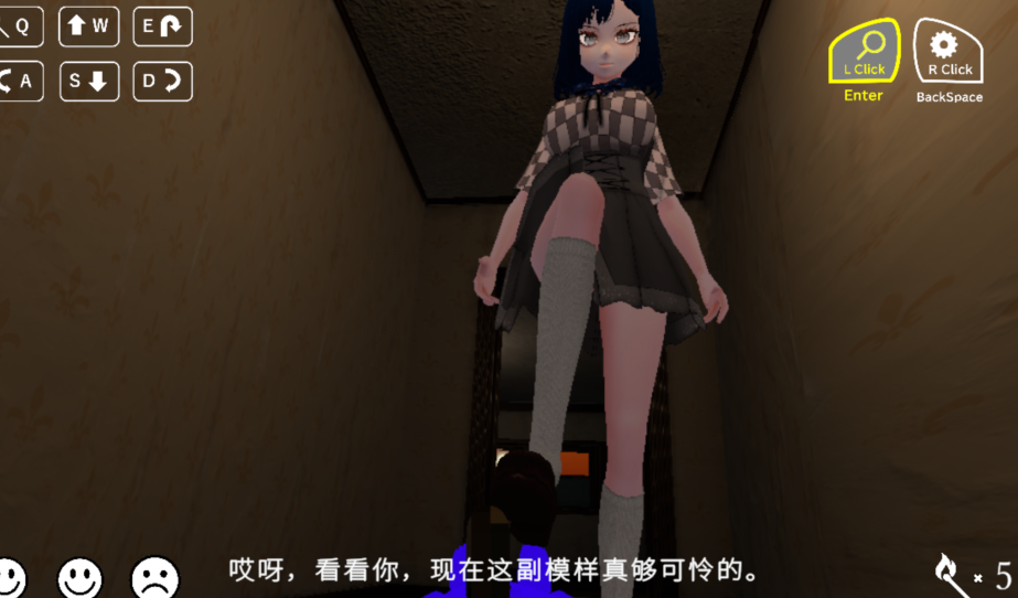 [日式3D] 背对黄昏 夕暮れを背に -Dusk at Her Back 官中 [2.8G]