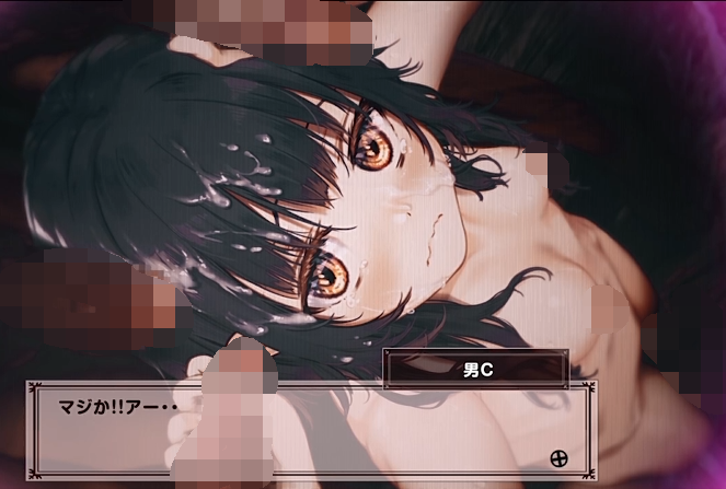 はるとし2月6 めぐみんが失踪したやつ[240M]
