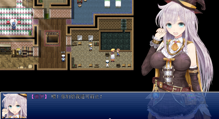 【日式RPG】浮空魔法都市的蕾伊 Ver1.01 Steam官方中文步兵版
