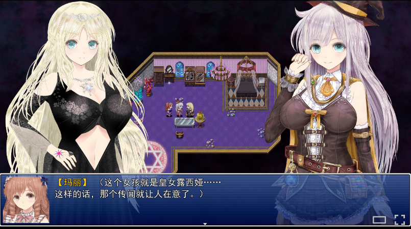 【日式RPG】浮空魔法都市的蕾伊 Ver1.01 Steam官方中文步兵版