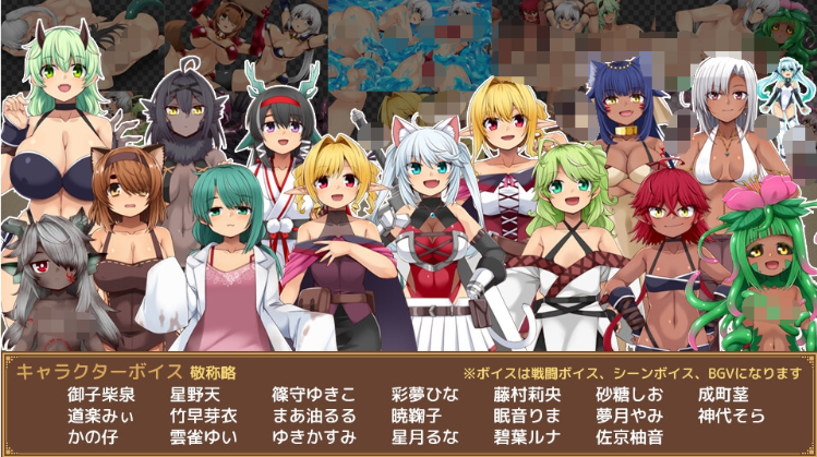 【日式RPG】ユニゾンコード Ver1.03 DL修正版[生肉]