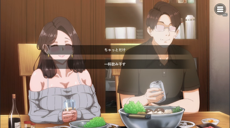 【互动SLG】邻家的人妻 - 在丈夫身旁忘我地中出SEX Steam官方中文步兵版