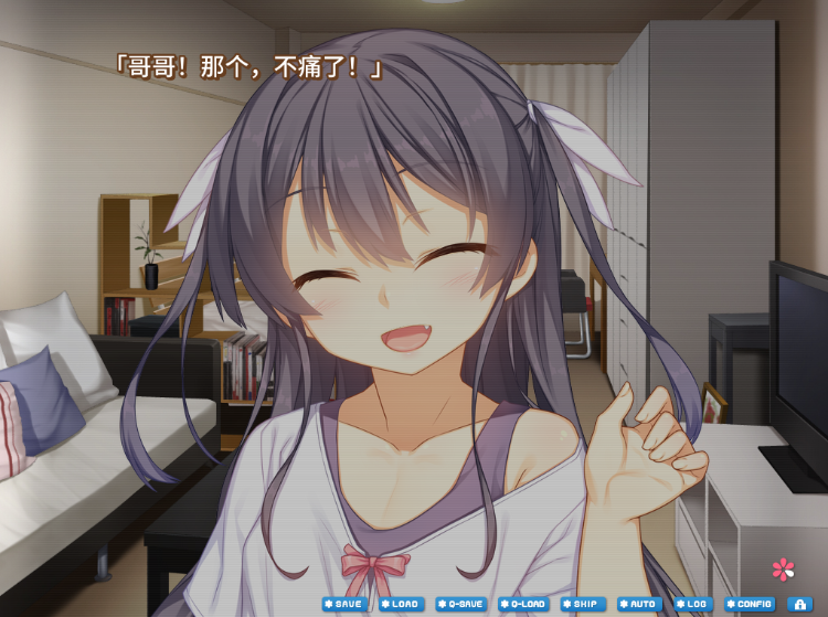 【日式ADV】给得了痔疮的妹妹塞栓剂 汉化硬盘步兵版