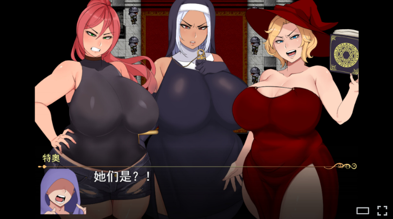 【日式RPG】女尊异界冒险谭 Ver1.01 Steam官方中文步兵版