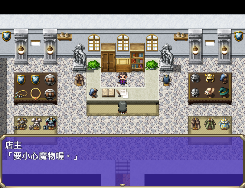 【日式RPG】冒险者雪娜 ov1.0.0 官方中文步兵版