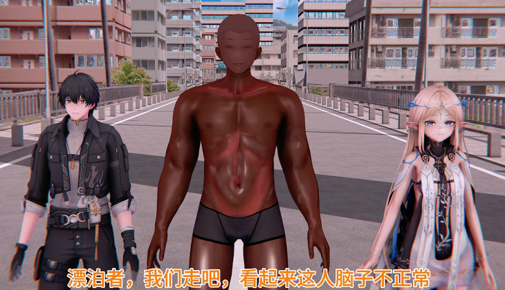 我的黑桃后宫：鸣潮编 卡提希娅的媚黑淫堕01[160M]
