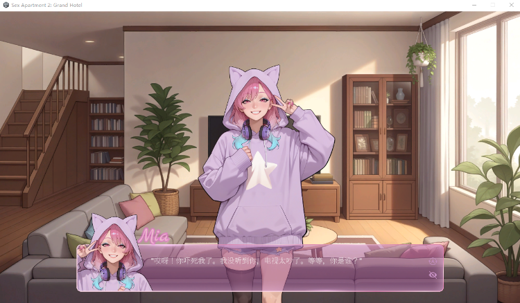 【互动SLG】Sex Apartment 2: Grand Hotel Demo 官方中文测试版