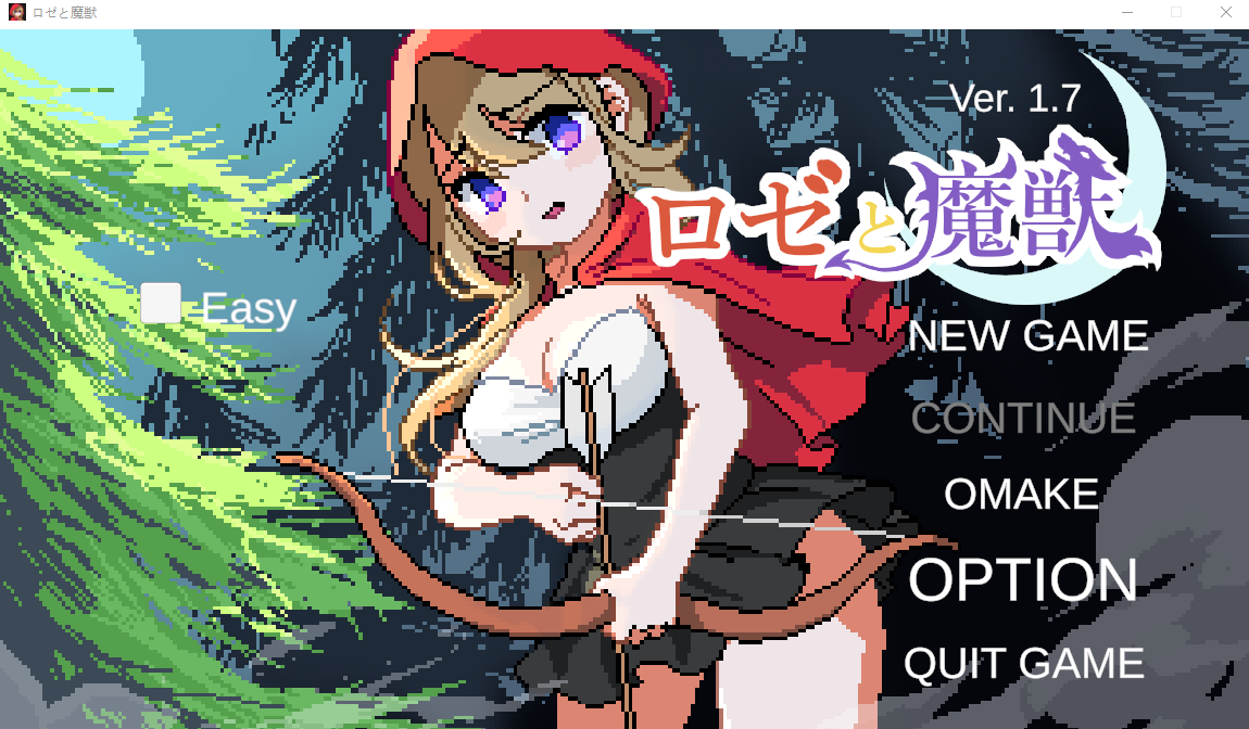 【日式ACT】ロゼと魔獣 Ver1.7 DL版[生肉]