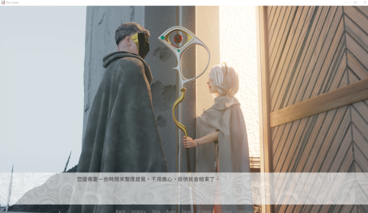 【SLG】[猎奇]The Tower DL官方中文版