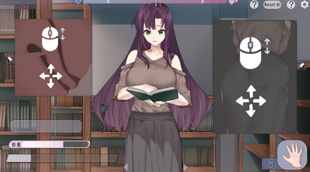 【互动SLG】邂逅书店 Ver1.01 Steam官方中文步兵版