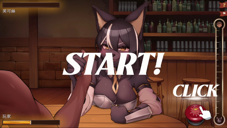 【互动SLG】异世界餐酒馆 Demo Steam官方中文测试版