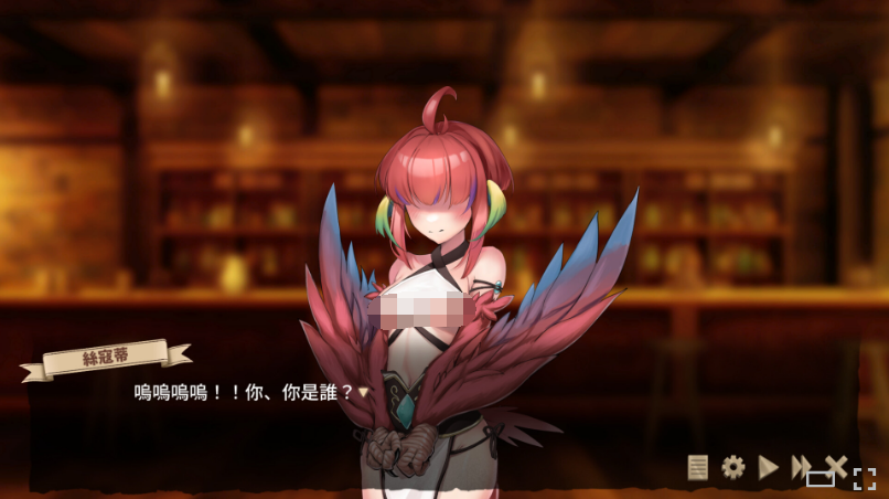 【互动SLG】异世界餐酒馆 Demo Steam官方中文测试版