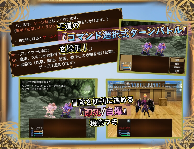 【日式RPG】魔道調査官 セレピアス 堕落の魔薬 “セクシャルデザイア” 封印譚 AI汉化版[新作]