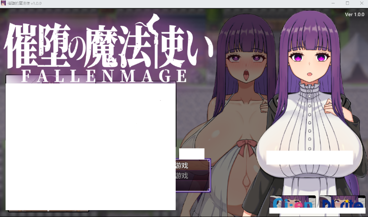 【日式RPG】[同人][NTR]催堕的魔法使 催堕の魔法使い Ver1.00 DL官方中文版[新作]