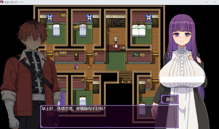 【日式RPG】[同人][NTR]催堕的魔法使 催堕の魔法使い Ver1.00 DL官方中文版[新作]