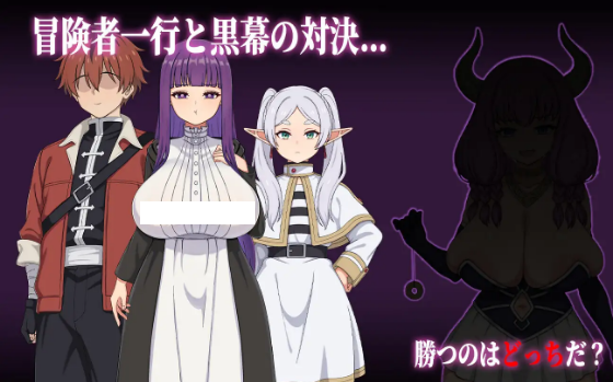 【日式RPG】[同人][NTR]催堕的魔法使 催堕の魔法使い Ver1.00 DL官方中文版[新作]