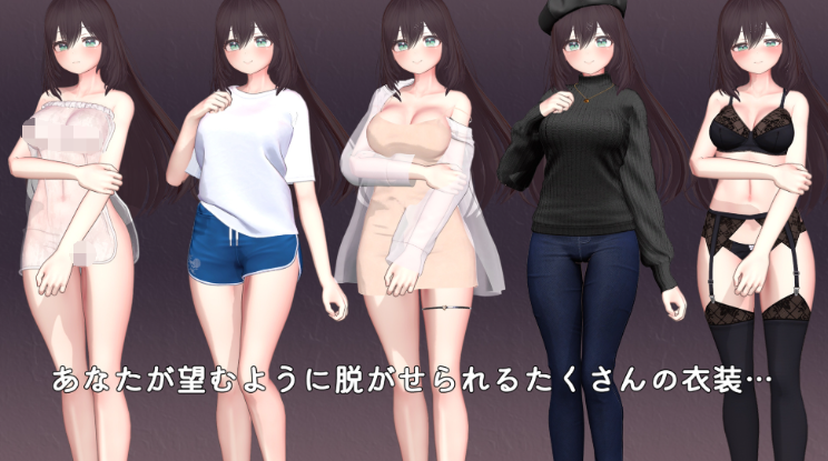 【互动SLG】[3D]Okusama Touch Simulator Ver1.21 DL官方中文版