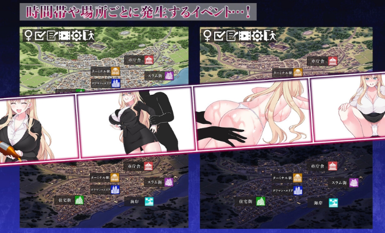 【日式SLG】NTR POLITICS JP 〜爆乳政治家の選挙活動記録！政敵に負けるなんてアリエナイ〜DL版[新作][生肉]