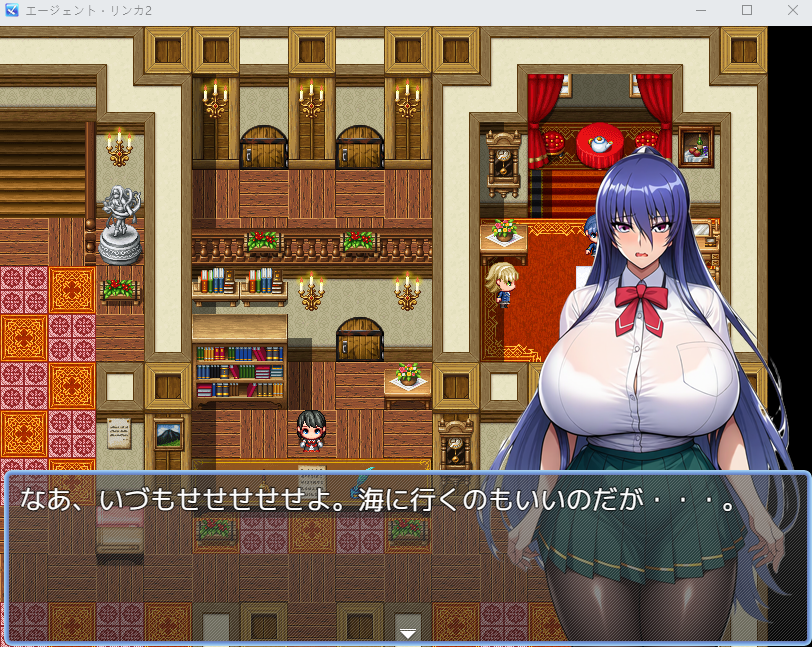 【日式RPG】[AI]エージェント・リンカ2 Ver1.01 AI汉化版