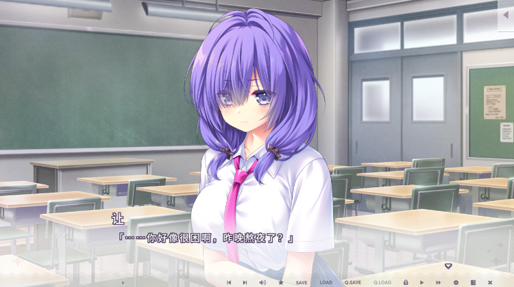 【日式ADV】闪亮☆女友 Ver1.02 官方中文版