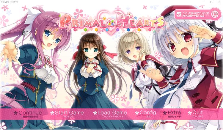 【日式ADV】Primal Hearts Steam官方中文版
