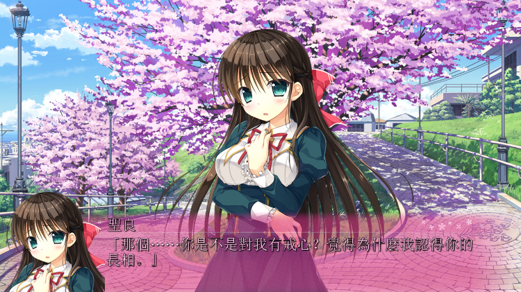 【日式ADV】Primal Hearts Steam官方中文版