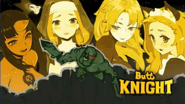 【STG】ButtKnight Steam官方中文步兵版[0620]