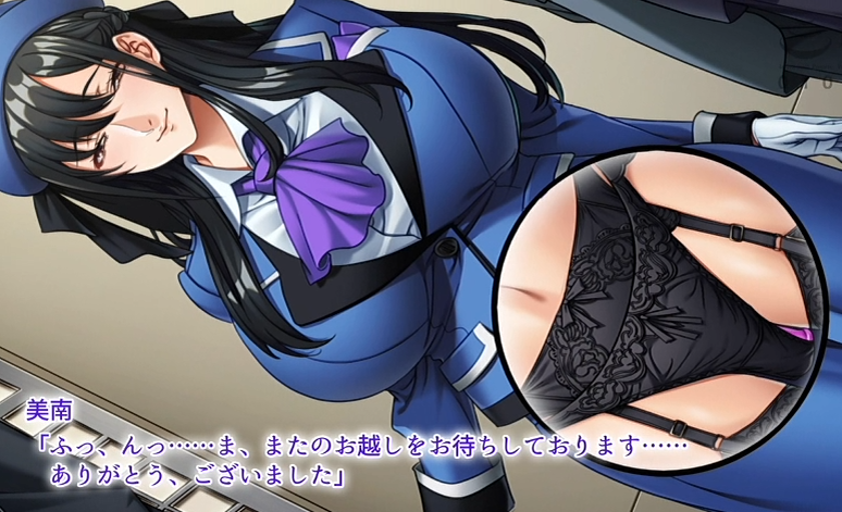 [アパタイト] 巨乳人妻は、母乳を噴いてイキまくる〜若い[1.4G]