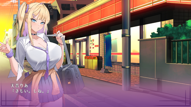 【日式RPG】異世界転移ギャル-精液が通貨ってマジ！- AI汉化版[新作]