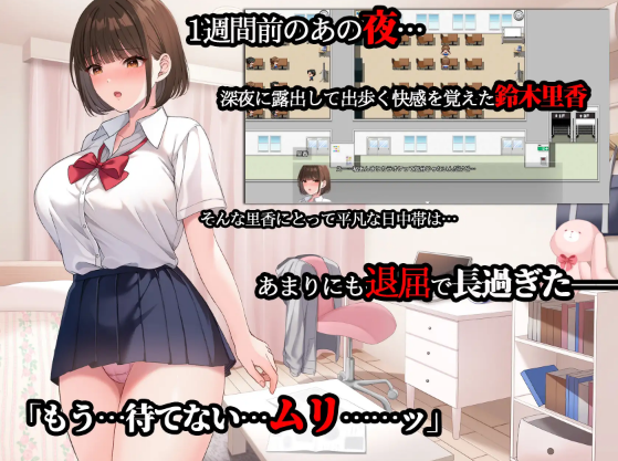 【日式RPG】夜歩き2 Ver1.00 AI汉化版[热卖新作]