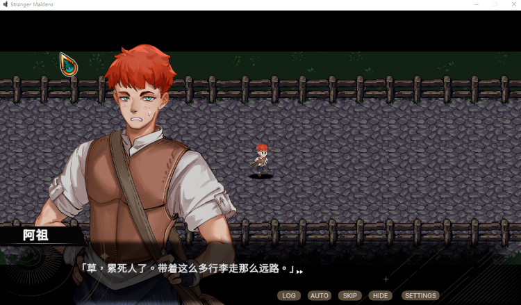 【肉鸽SLG】外族娘！请好好保护我吧！ Steam官方中文试玩版