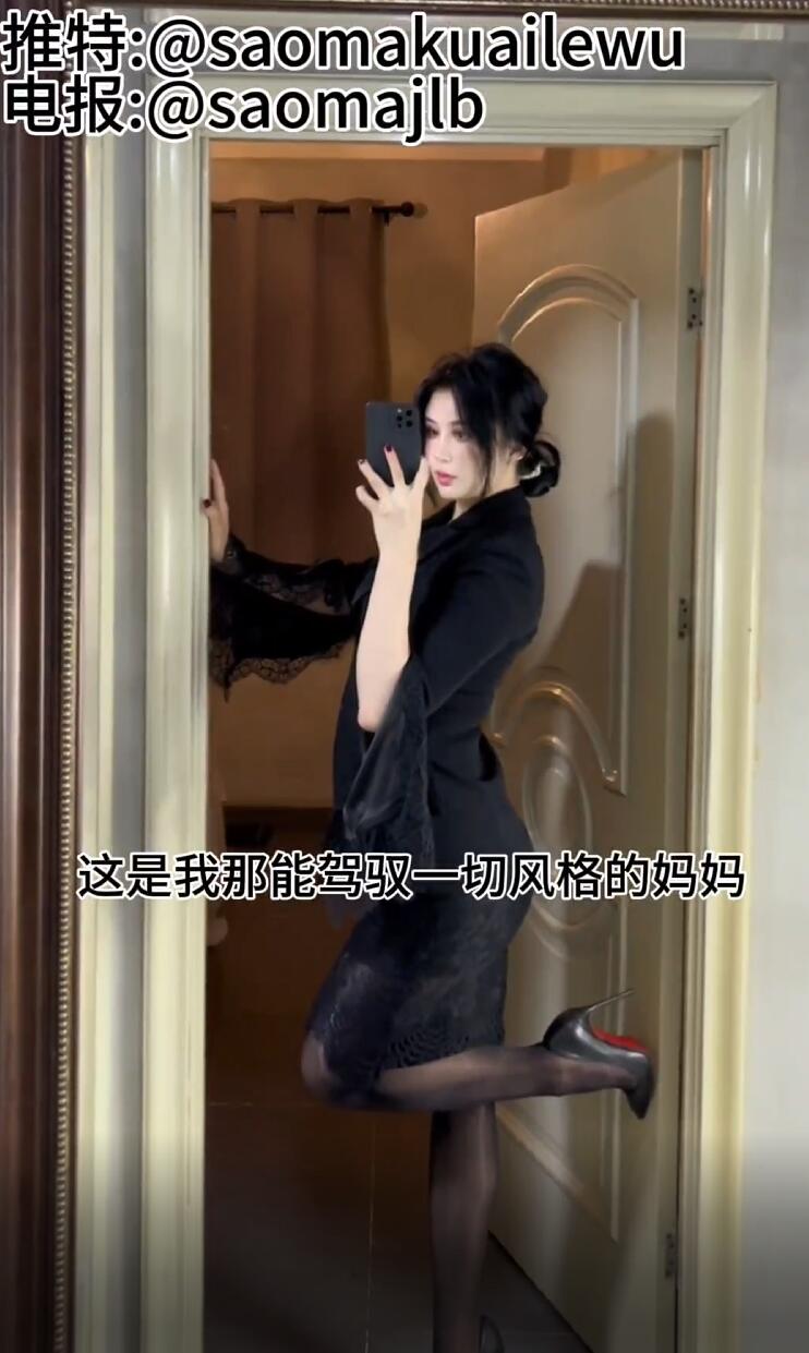 【S妈快乐屋】抖音风母系剪辑合集1~200期[200v+35.6G]