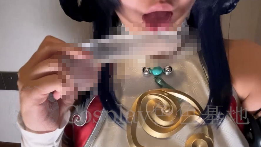 【已补】意宝 恨离烟 【1V 784MB】