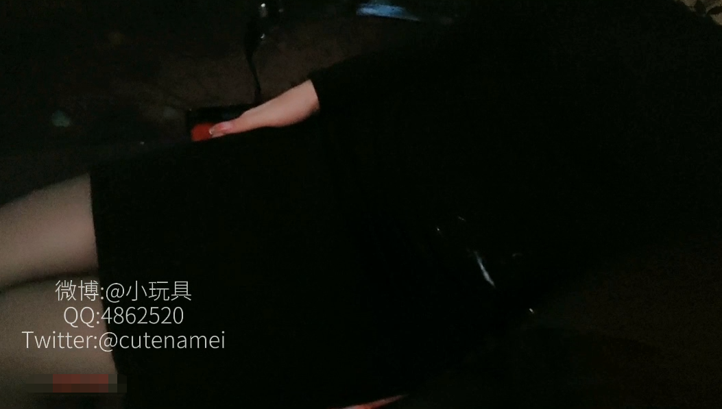 娜美妖姬 公园露出 黑丝自慰 【1V 374MB】