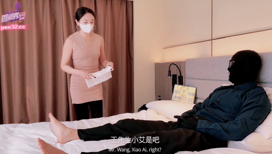 极品丝袜淫荡御姐【肉臀果儿】内射风骚黑丝大屁股女技师！【1V 507MB】