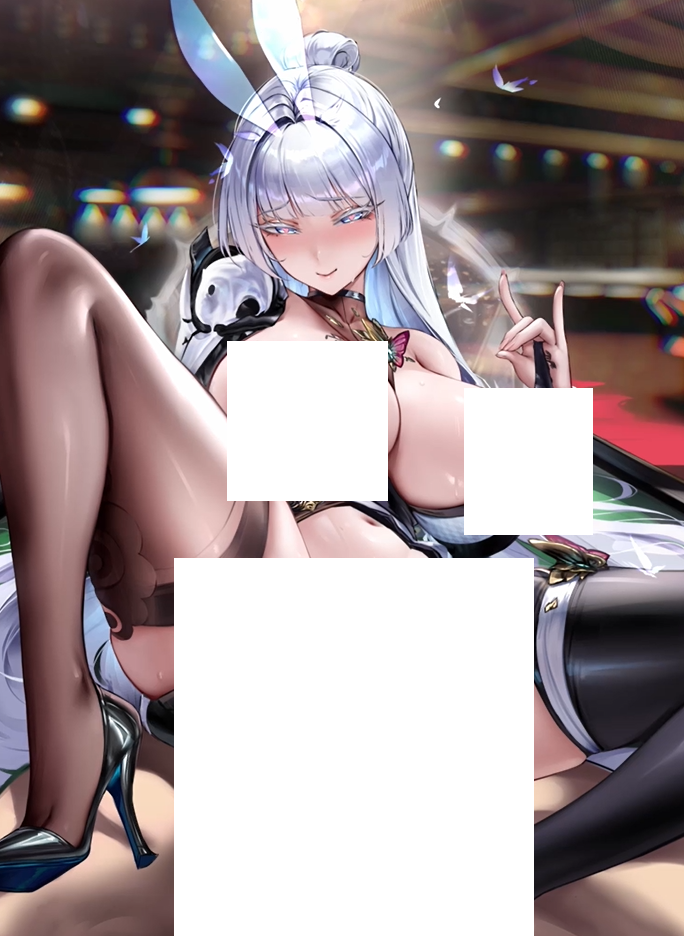 Cianyo 2026.2月 娜由塔 【2V489M】