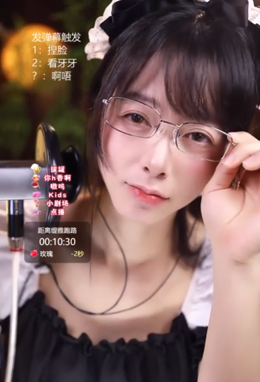 缇雅99_「声控助眠」同频的人像礼物缇雅99_20260213_1V334M百度盘