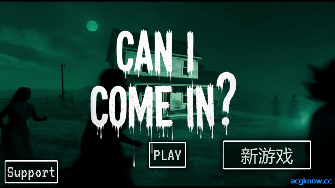 [PC] [3D恐游/官中/寻找伪人H版]侵入调试 CAN I COME IN DEBUG 官方中文步兵版[3.23G]