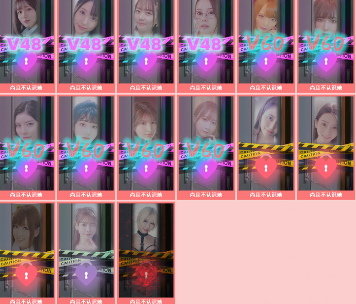 [亚洲风QSP/真人] 亚洲之子：东方之乡 SOA就是个混蛋 V88.GG 官中 MOD整合版 作者版 [36G]