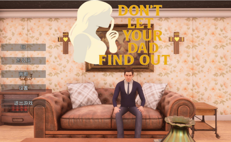 [3D] 别让你爸爸发现 Don't Let Your Dad Find Out 官中 [2G]