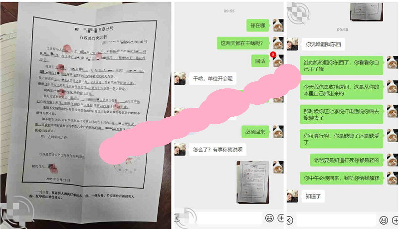 海角-兄妹乱伦外站博主（妹妹日记）操白嫩无毛妹妹