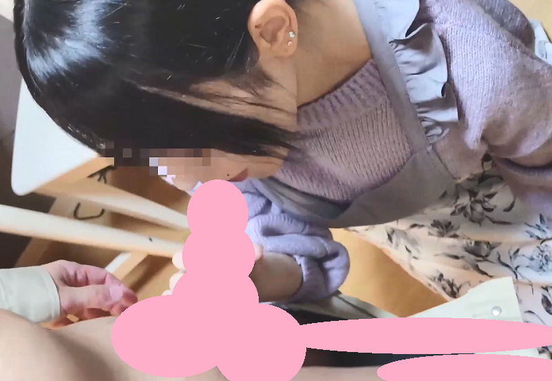 债务人女孩一部