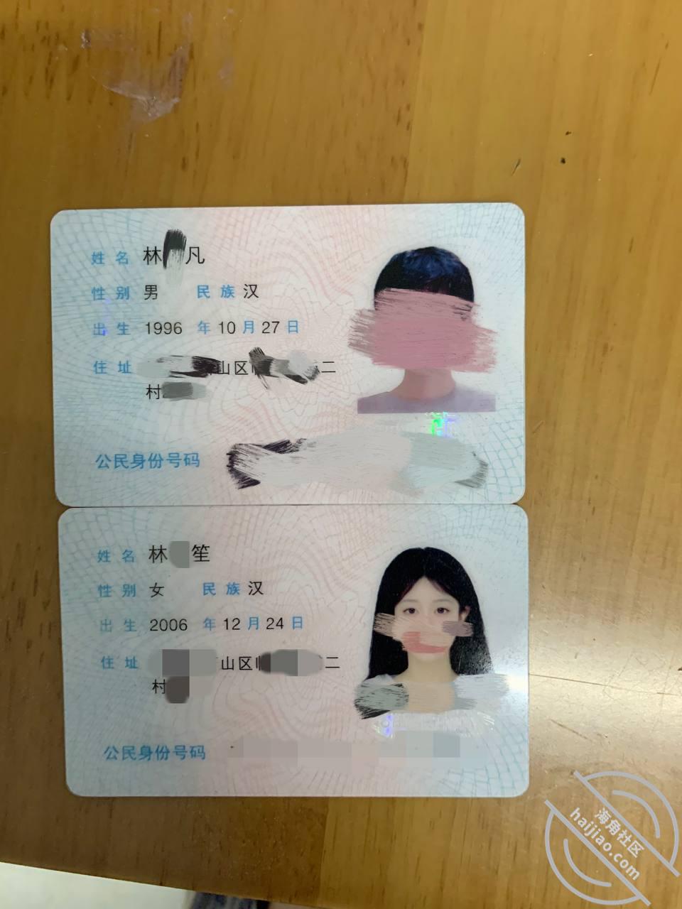 海角大神【意淫自己妹妹】妹妹和闺蜜聚会酒后回家睡着了第一次破处哭一晚上心纠难受 323mb/1v/百度盘