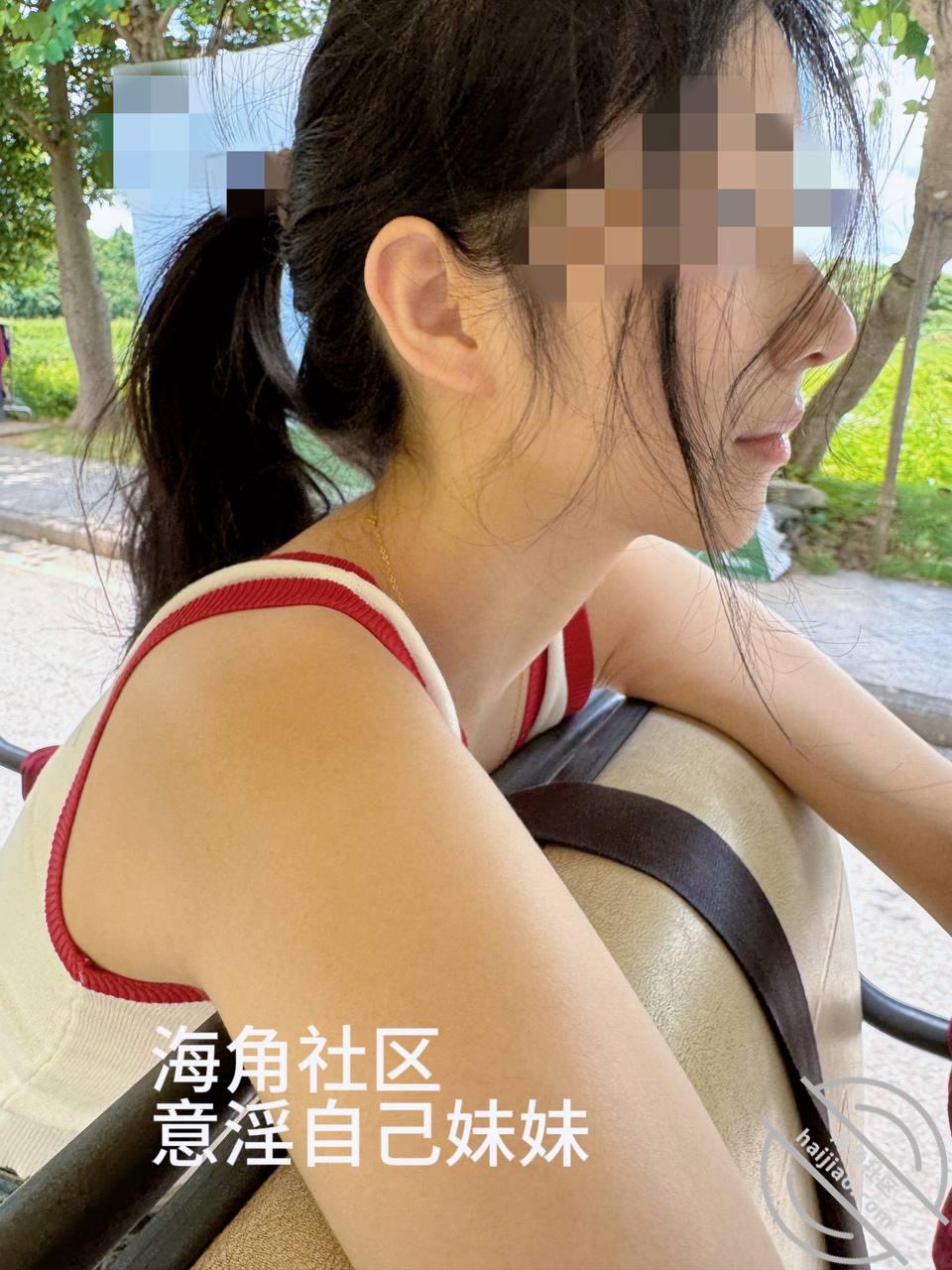 海角大神【意淫自己妹妹】妹妹和闺蜜聚会酒后回家睡着了第一次破处哭一晚上心纠难受 323mb/1v/百度盘
