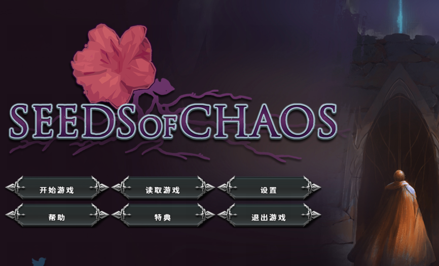 [欧美SLG/汉化] 混沌种子 Seeds of Chaos v0.4.15 [PC+安卓/3.7G]
