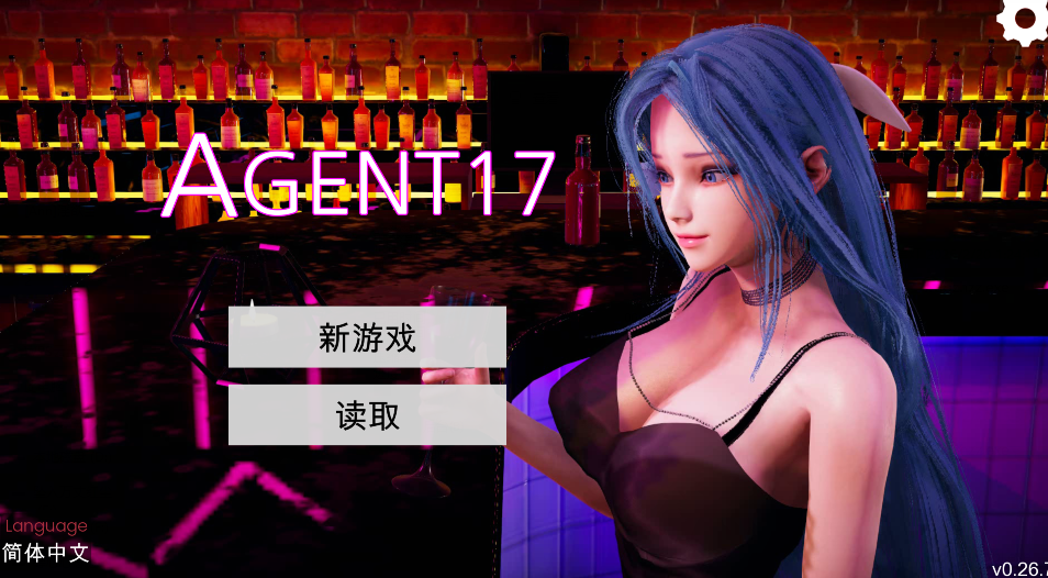 [亚洲风SLG] 特工17 Agent17 v0.26.7 官中 [PC+安卓/5.4G]
