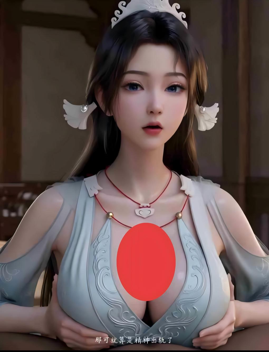 [AI国漫] 凡人修仙传-宋玉AI配音【岁末季夏】【1V】【457MB百度】