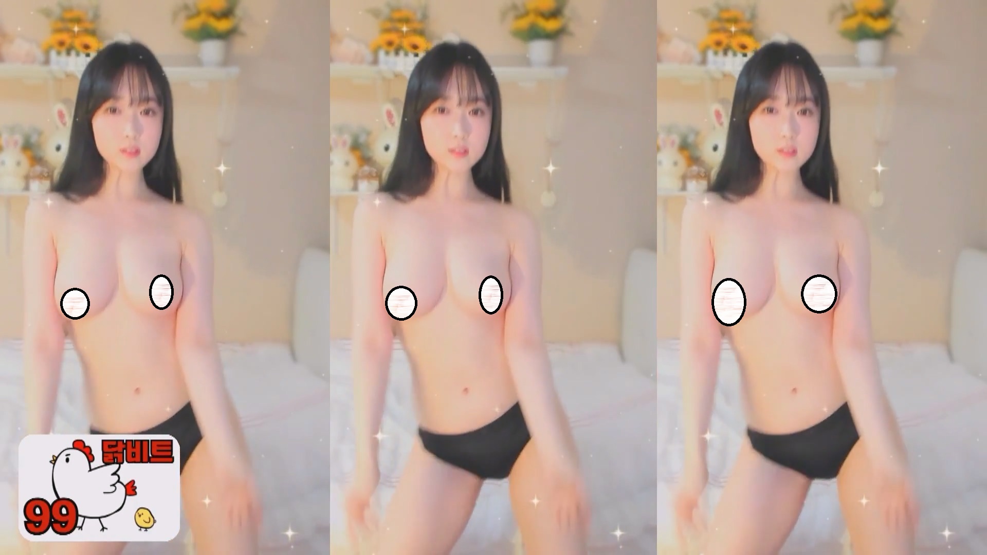 韩国BJ极品达奈【kook0613】-2【2.1G】