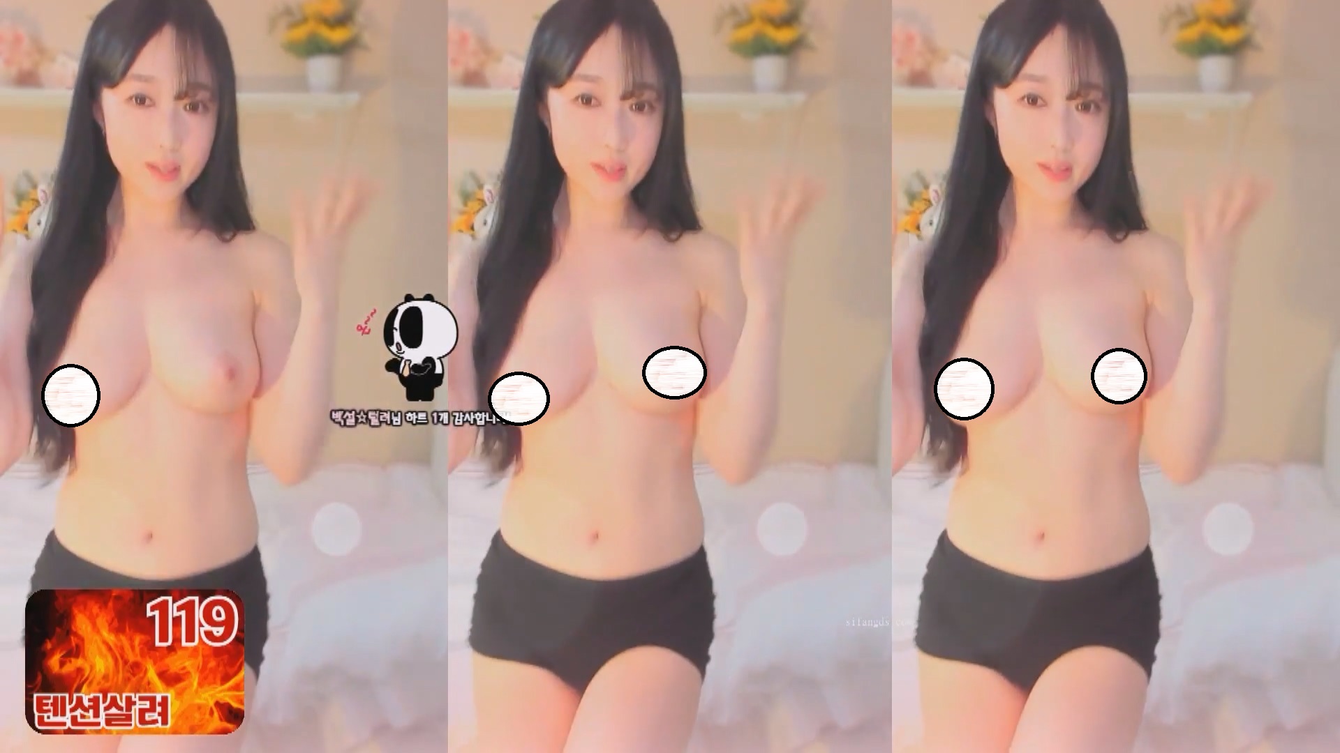韩国BJ极品达奈【kook0613】-7【2.6G】
