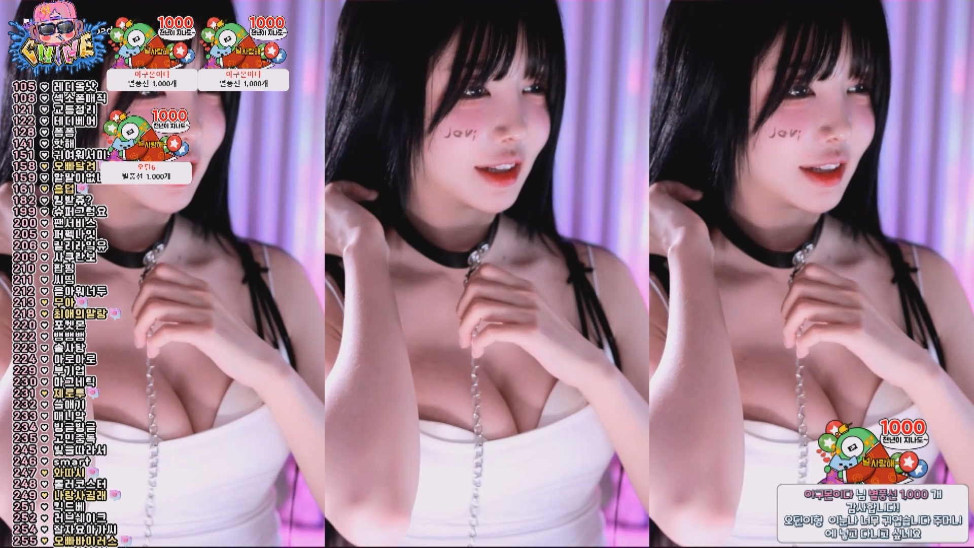 AfreecaTV韩国BJ马兰苏希7月热舞合集-2【2.3G】